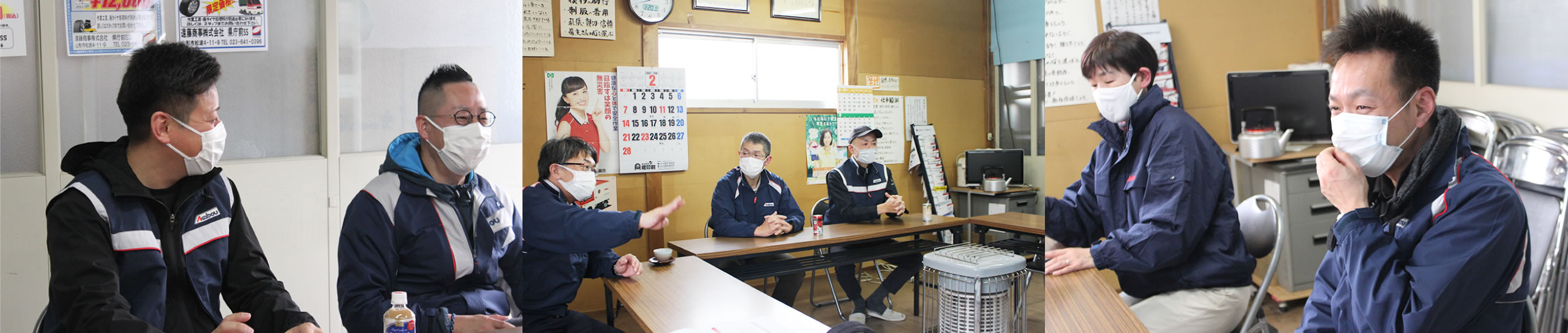 赤帽を初めてみての〝やりがい〟ってなんですか?|山形で独立・起業・開業をお考えの方、高収入を考えた転職をお考えの方