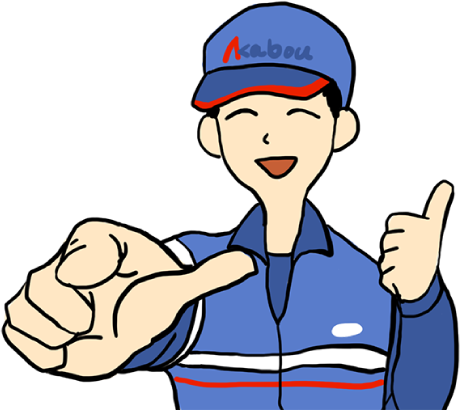 収益実績はどのくらいですか?:出来高制なので、働き方によって違います。仕事した分が収入につながるので、自分にあった稼ぎ方を見つけよう!